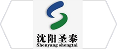 沈陽(yáng)圣泰環(huán)?？萍加邢薰? />
                                        </div>
                                        <h3>
                                            沈陽(yáng)圣泰環(huán)保科技有限公司
                                        </h3>
                                    </a>
                                </div>
                                                                <div   id=